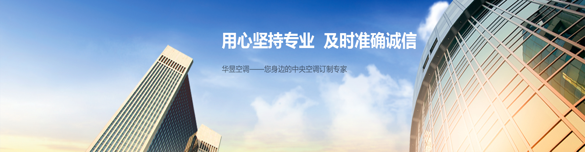 牖中窥日网
